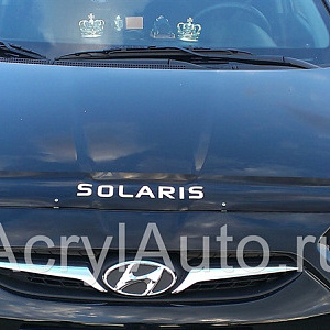 Дефлектор капота HYUNDAI Solaris 2010-2014 (Евро)